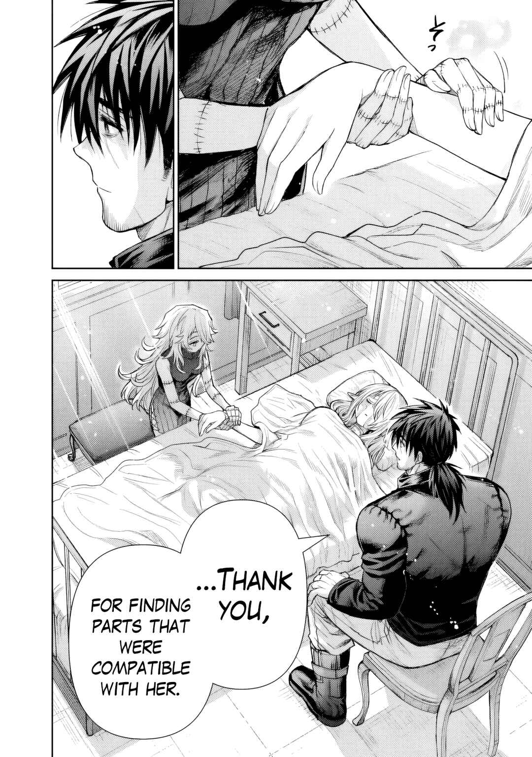 Boroboro no Elf-san wo Shiawase ni Suru Kusuriuri-san Chapter 13 - Page 3