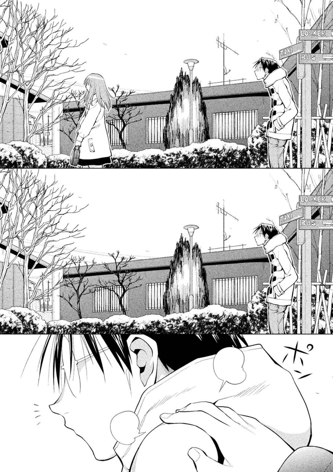 Genshiken Nidaime - The Society for the Study of Modern Visual Culture II Chapter 122 - Page 12