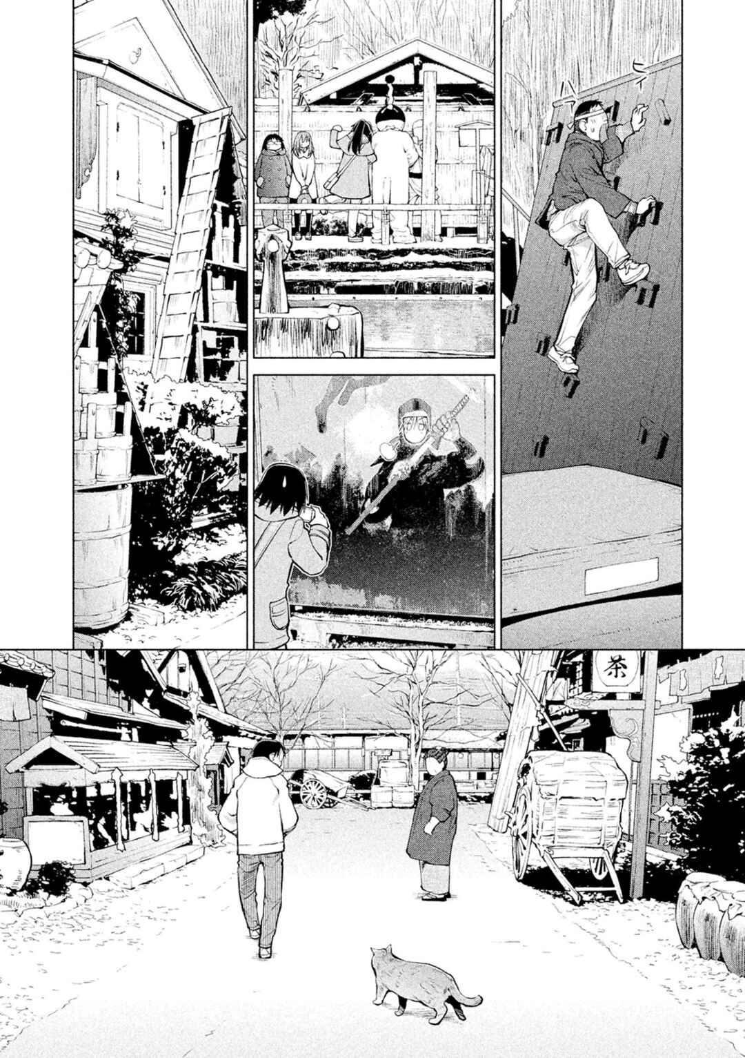 Genshiken Nidaime - The Society for the Study of Modern Visual Culture II Chapter 122 - Page 34
