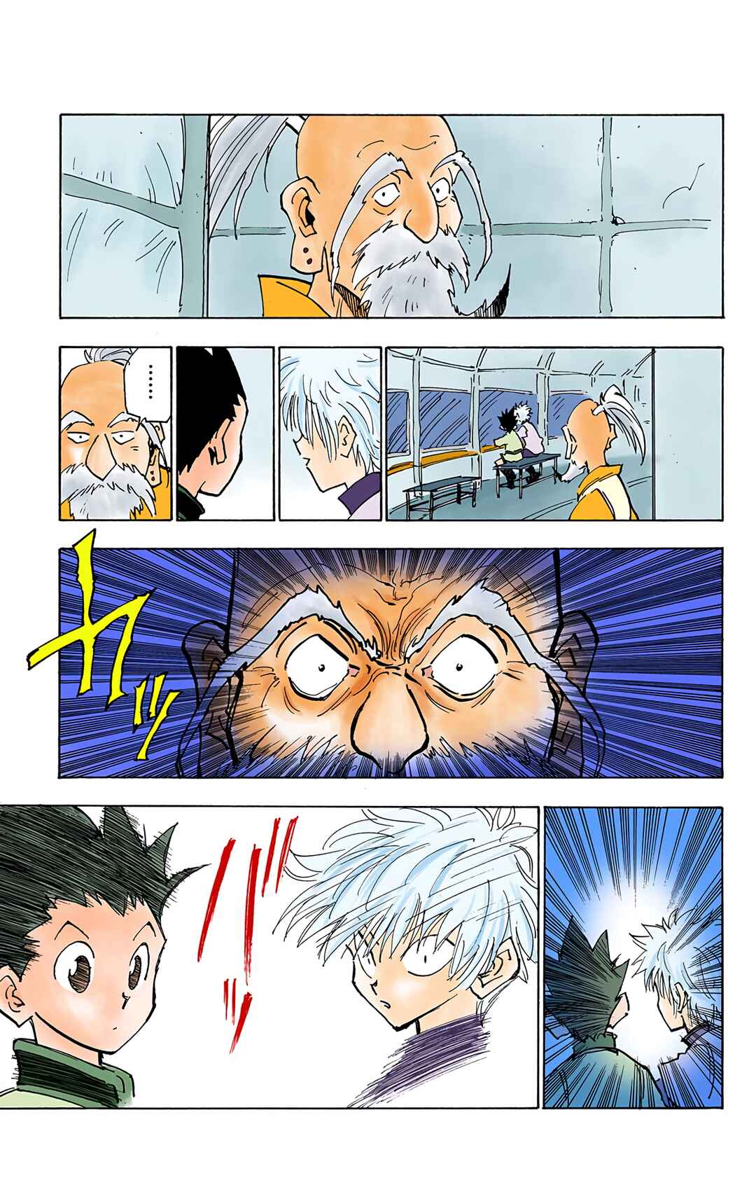 Hunter x Hunter (Official Colored) Chapter 13 - Page 11