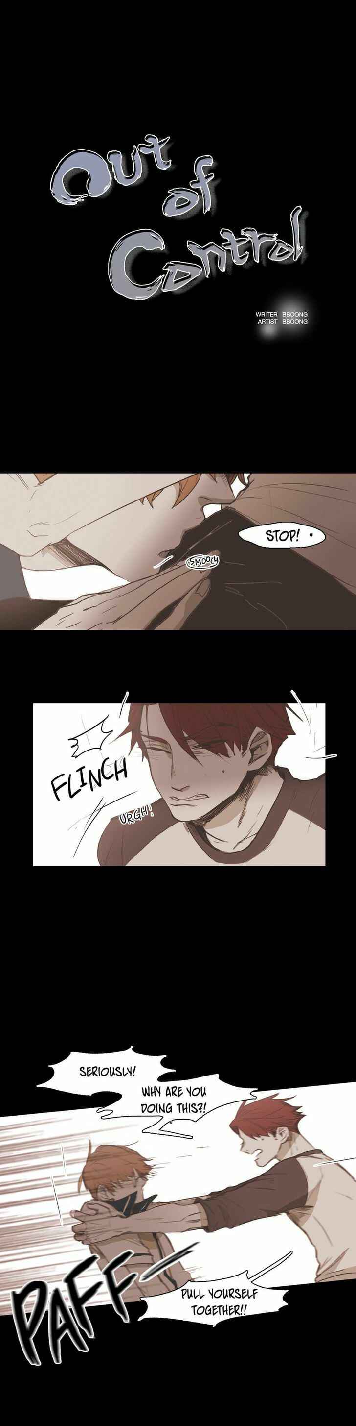 Never Understand Chapter 31 - Page 1
