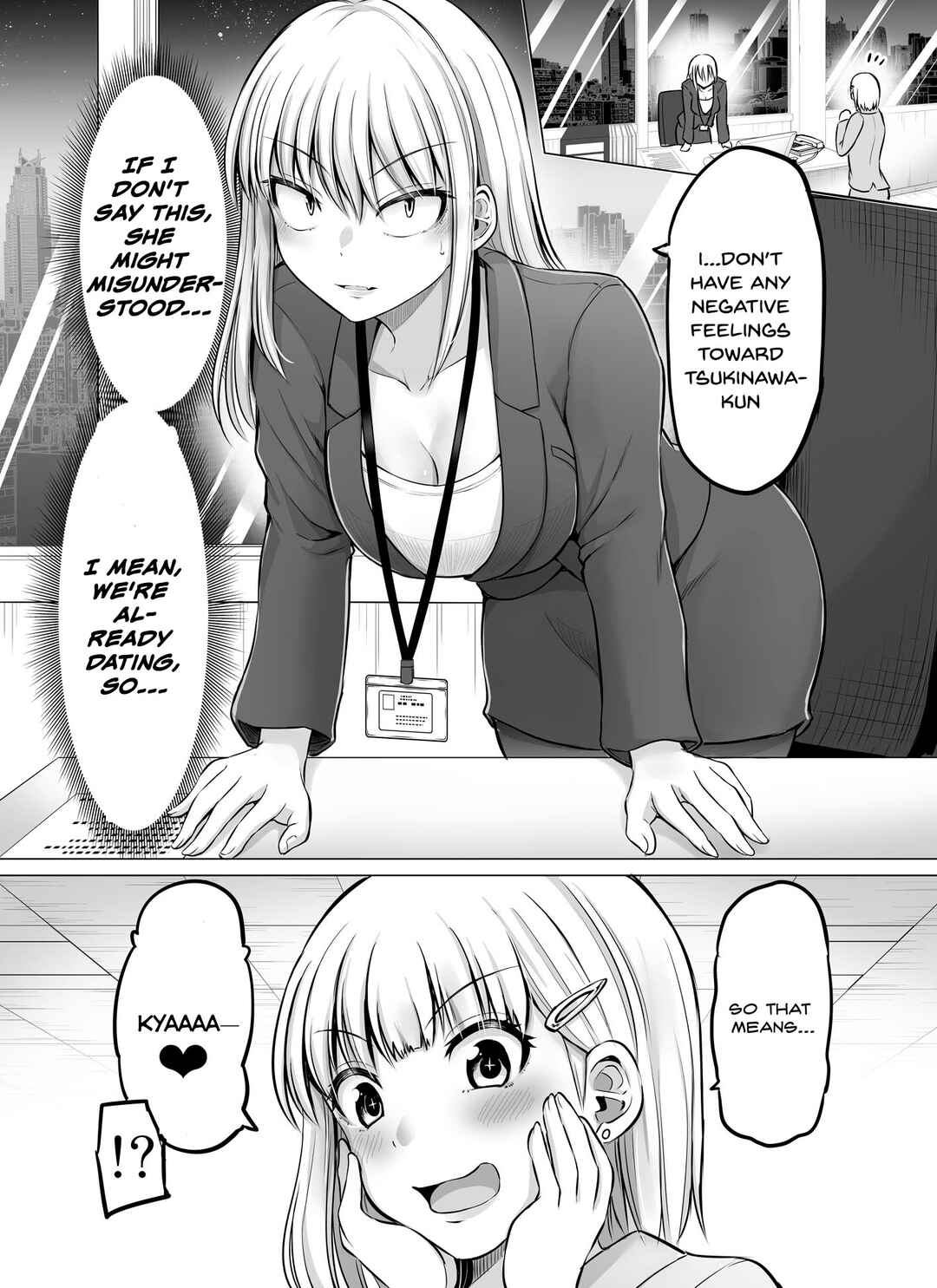 Kore kara Dandan Shiawase ni Natteiku Kowai Onna Joushi Chapter 58 - Page 1
