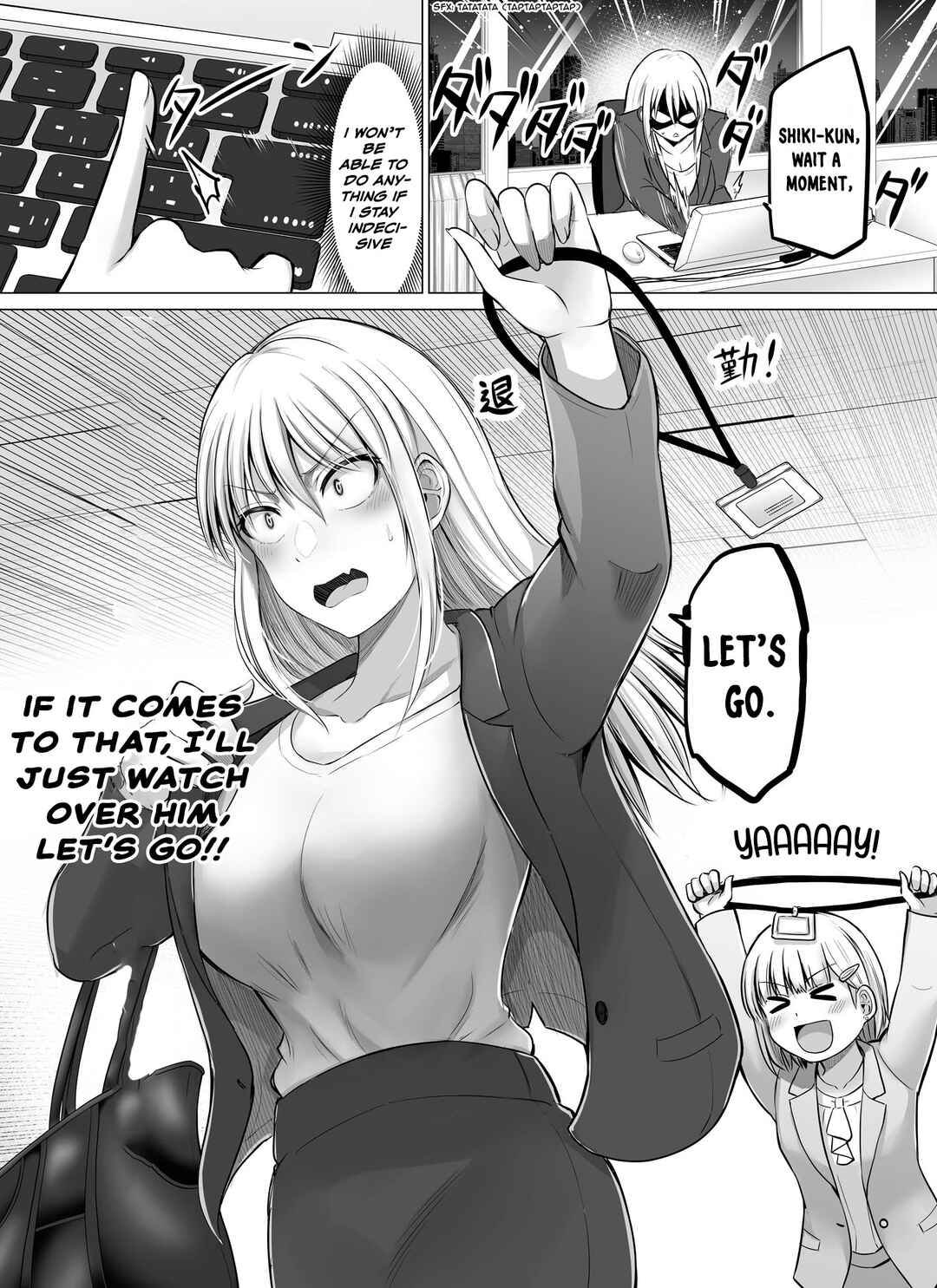 Kore kara Dandan Shiawase ni Natteiku Kowai Onna Joushi Chapter 58 - Page 4
