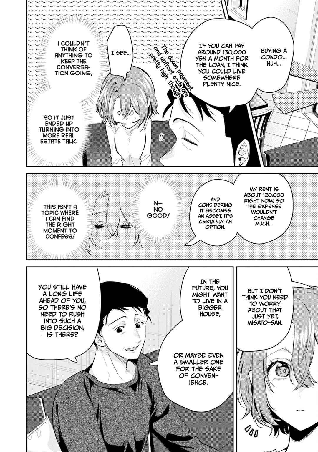 Misato-san wa Amasugi Joushi ni Chotto Kibishii Chapter 33 - Page 10