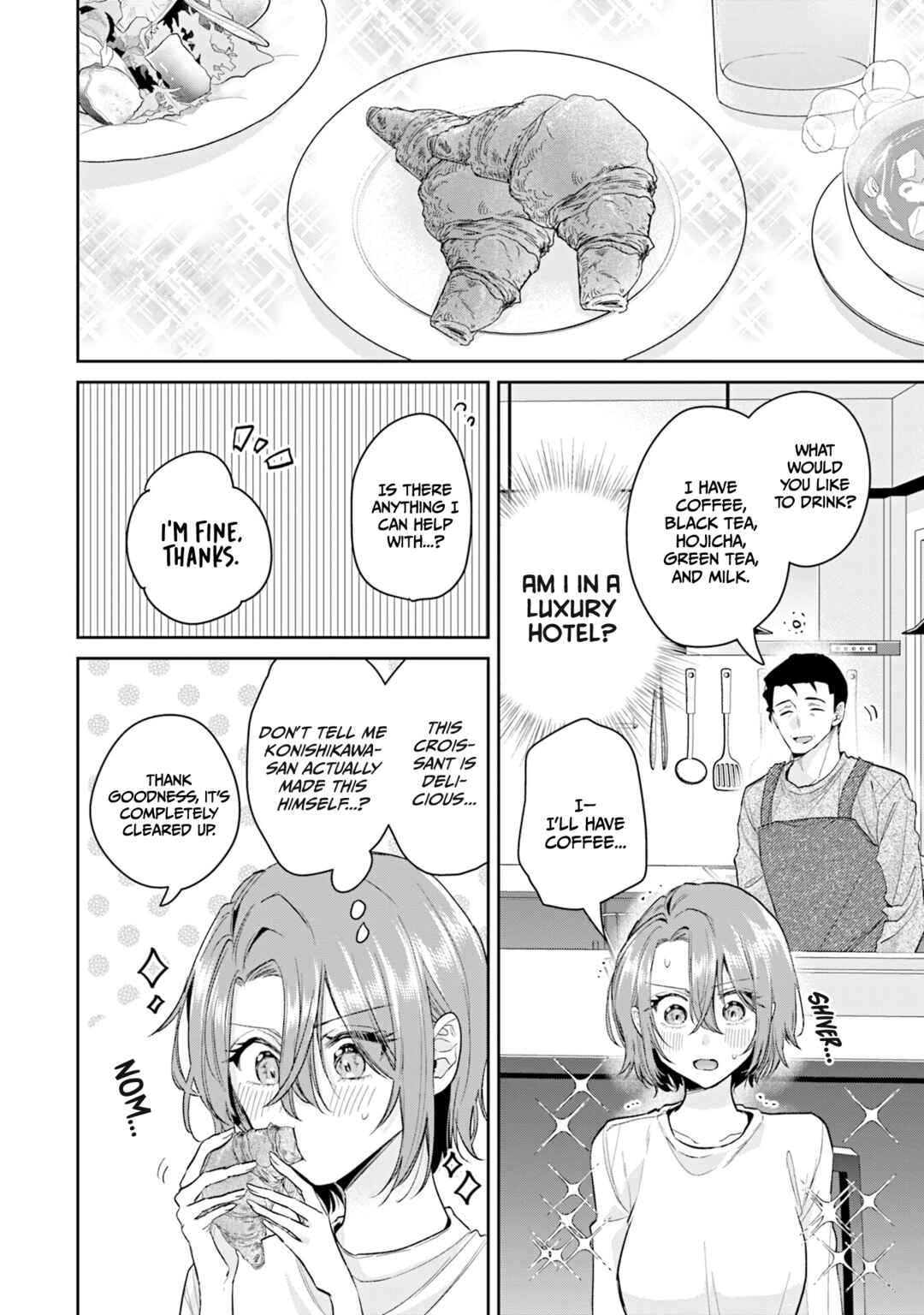 Misato-san wa Amasugi Joushi ni Chotto Kibishii Chapter 33 - Page 16