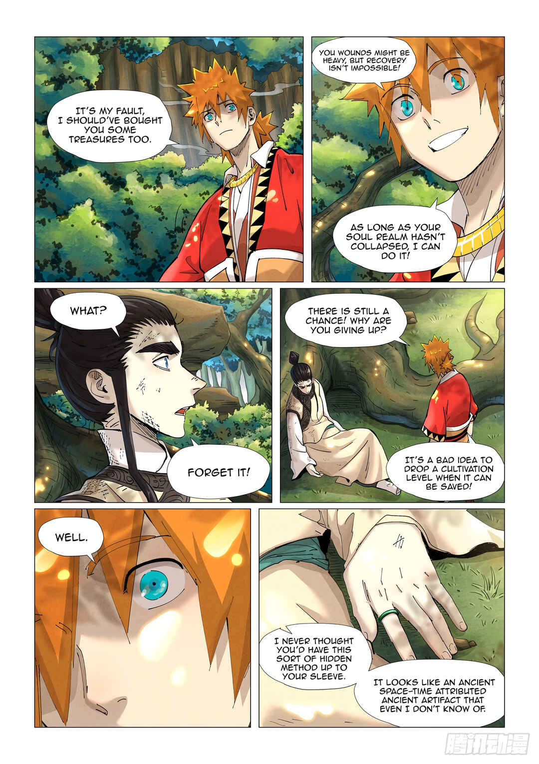 Yāo Shén Jì Chapter 383 - Page 3