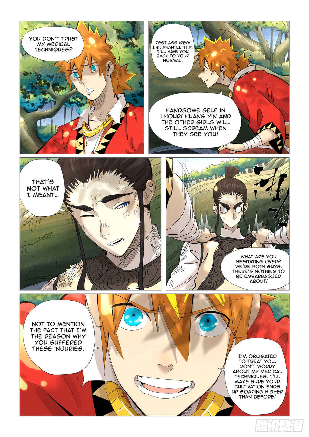 Yāo Shén Jì Chapter 383 - Page 8