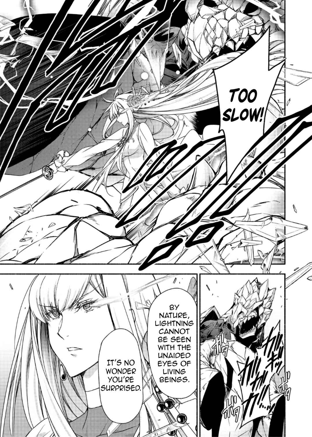 Moto Kizoku Reijou de Mikon no Haha Desuga, Musumetachi ga Kawaii Sugite Boukenshagyo mo Ku ni Narimasen Chapter 19.1 - Page 12