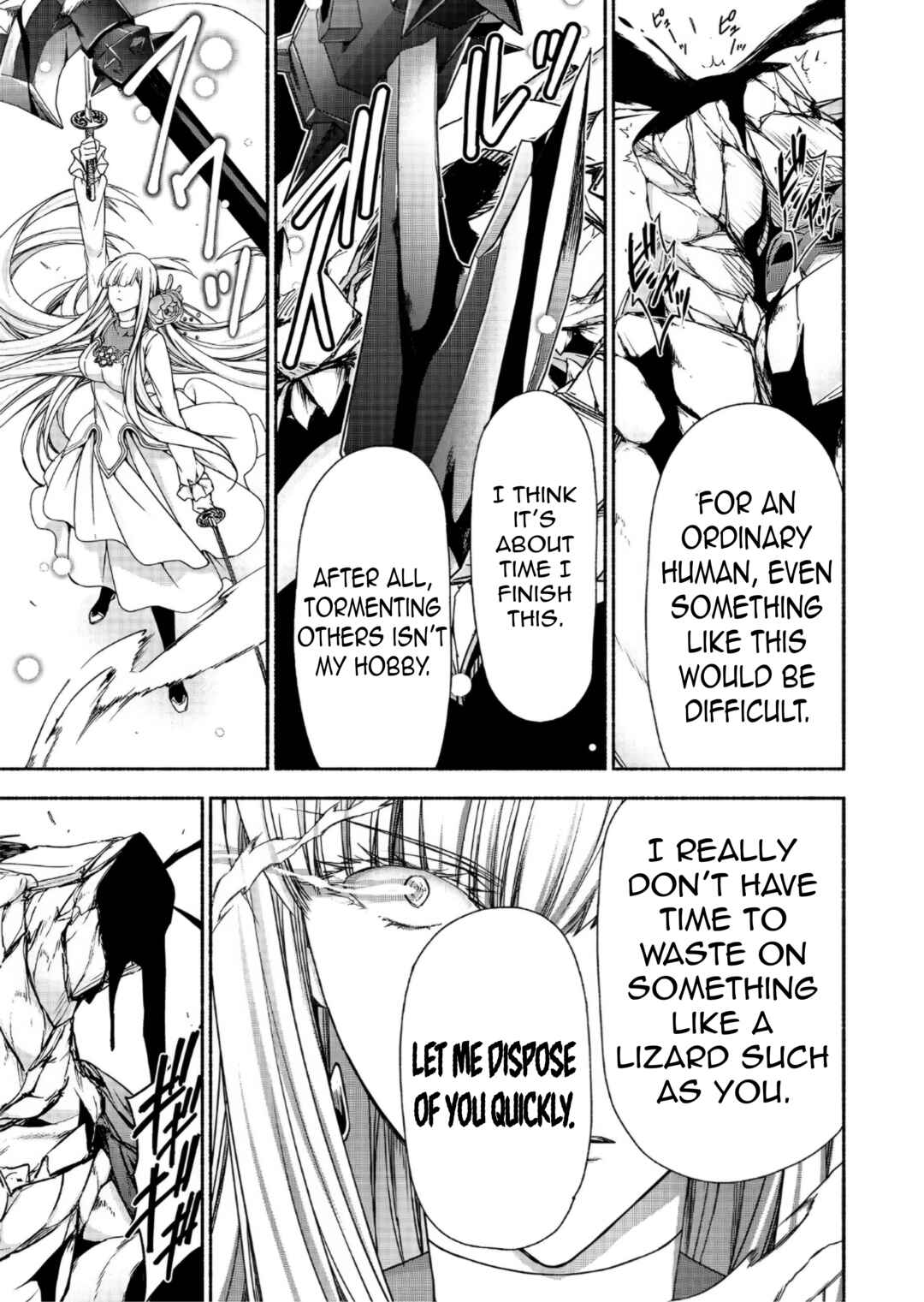 Moto Kizoku Reijou de Mikon no Haha Desuga, Musumetachi ga Kawaii Sugite Boukenshagyo mo Ku ni Narimasen Chapter 19.1 - Page 14