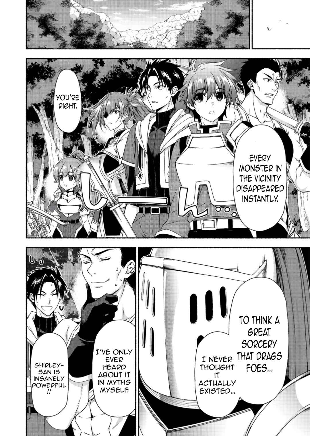 Moto Kizoku Reijou de Mikon no Haha Desuga, Musumetachi ga Kawaii Sugite Boukenshagyo mo Ku ni Narimasen Chapter 19.1 - Page 7