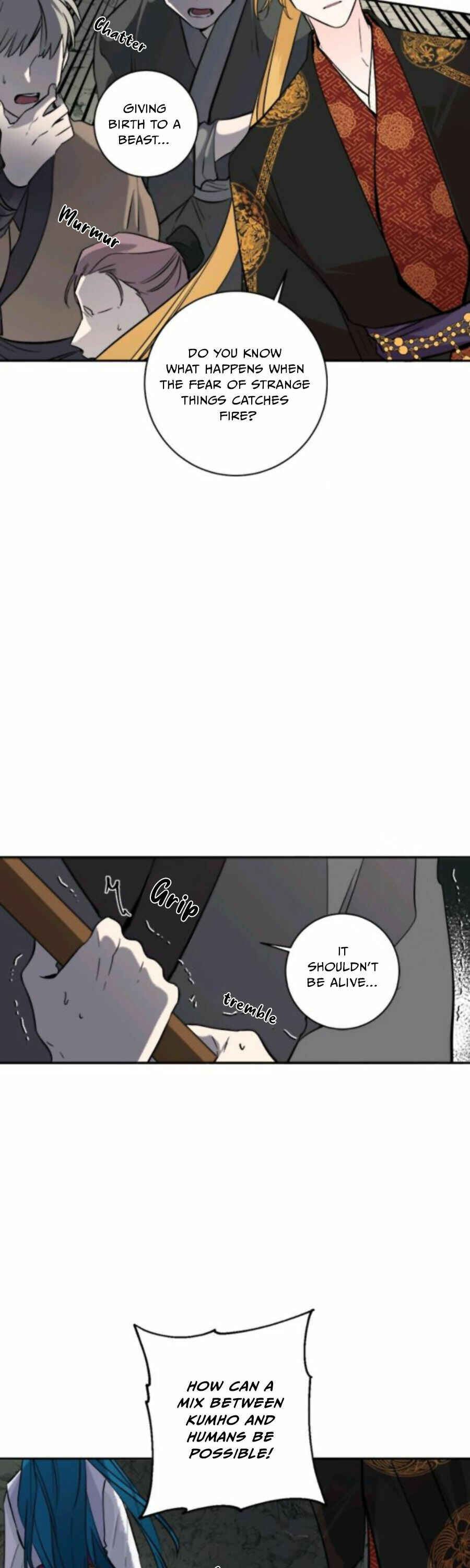 Yeon Lok Heun Chapter 109 - Page 14