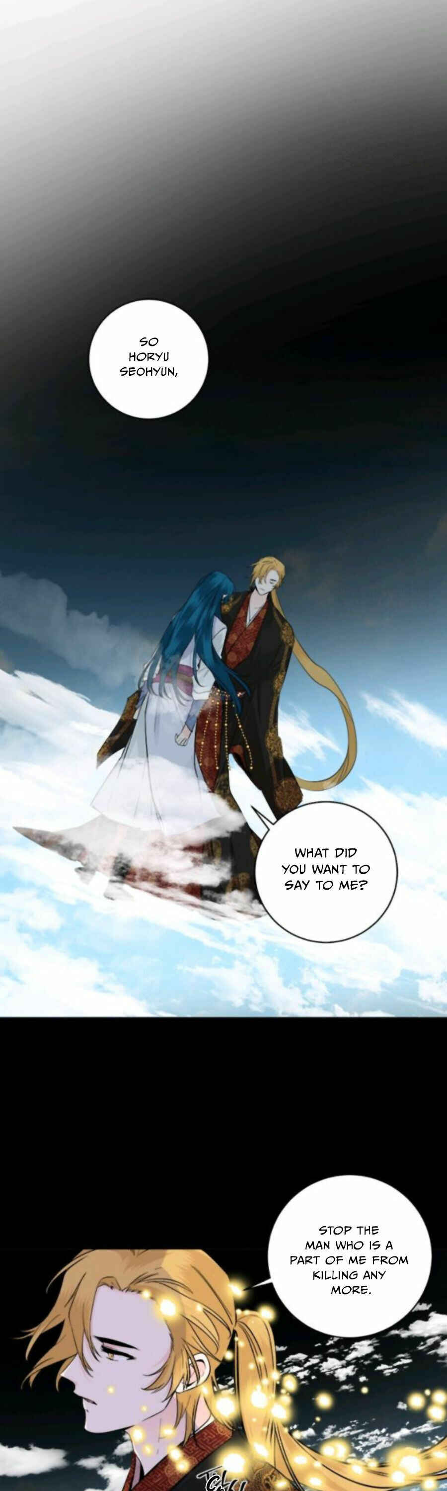 Yeon Lok Heun Chapter 109 - Page 19