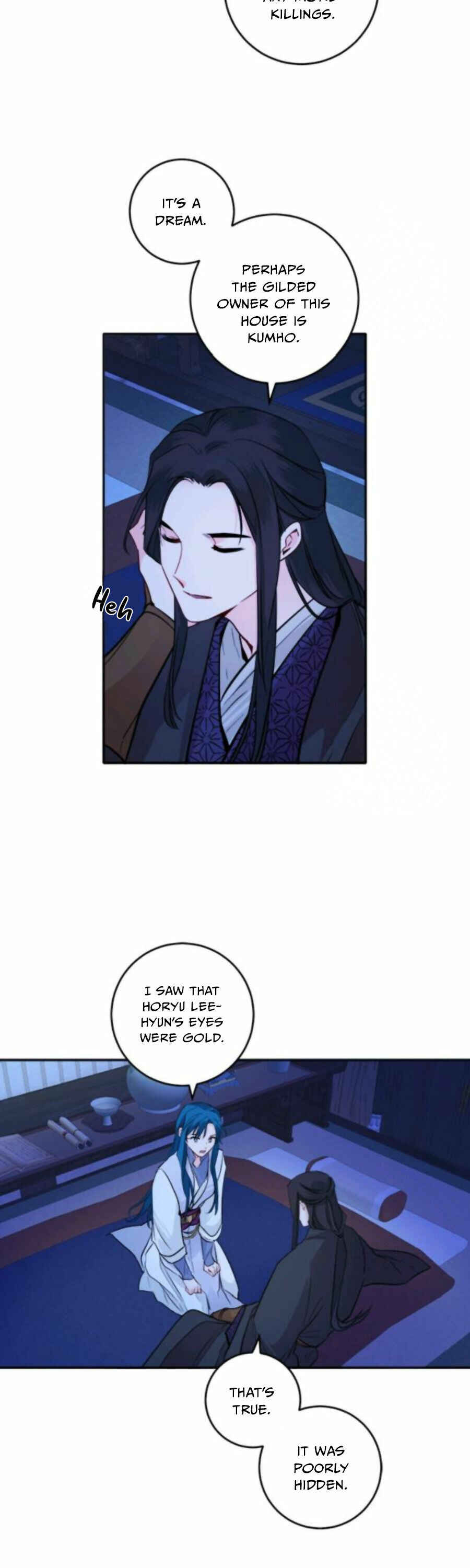 Yeon Lok Heun Chapter 109 - Page 24