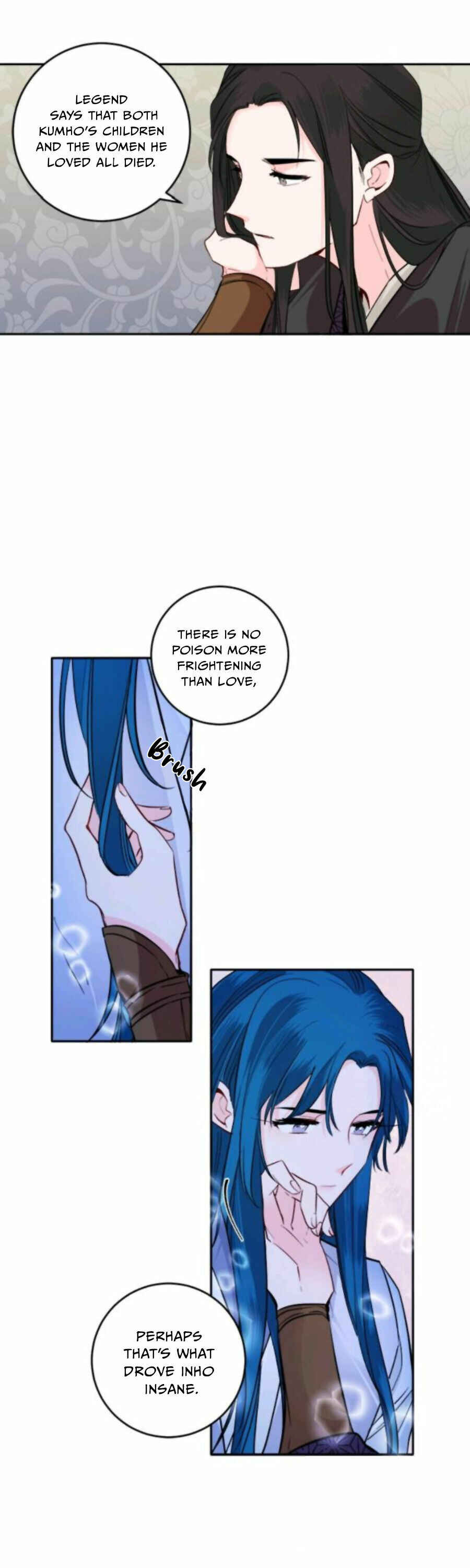 Yeon Lok Heun Chapter 109 - Page 25
