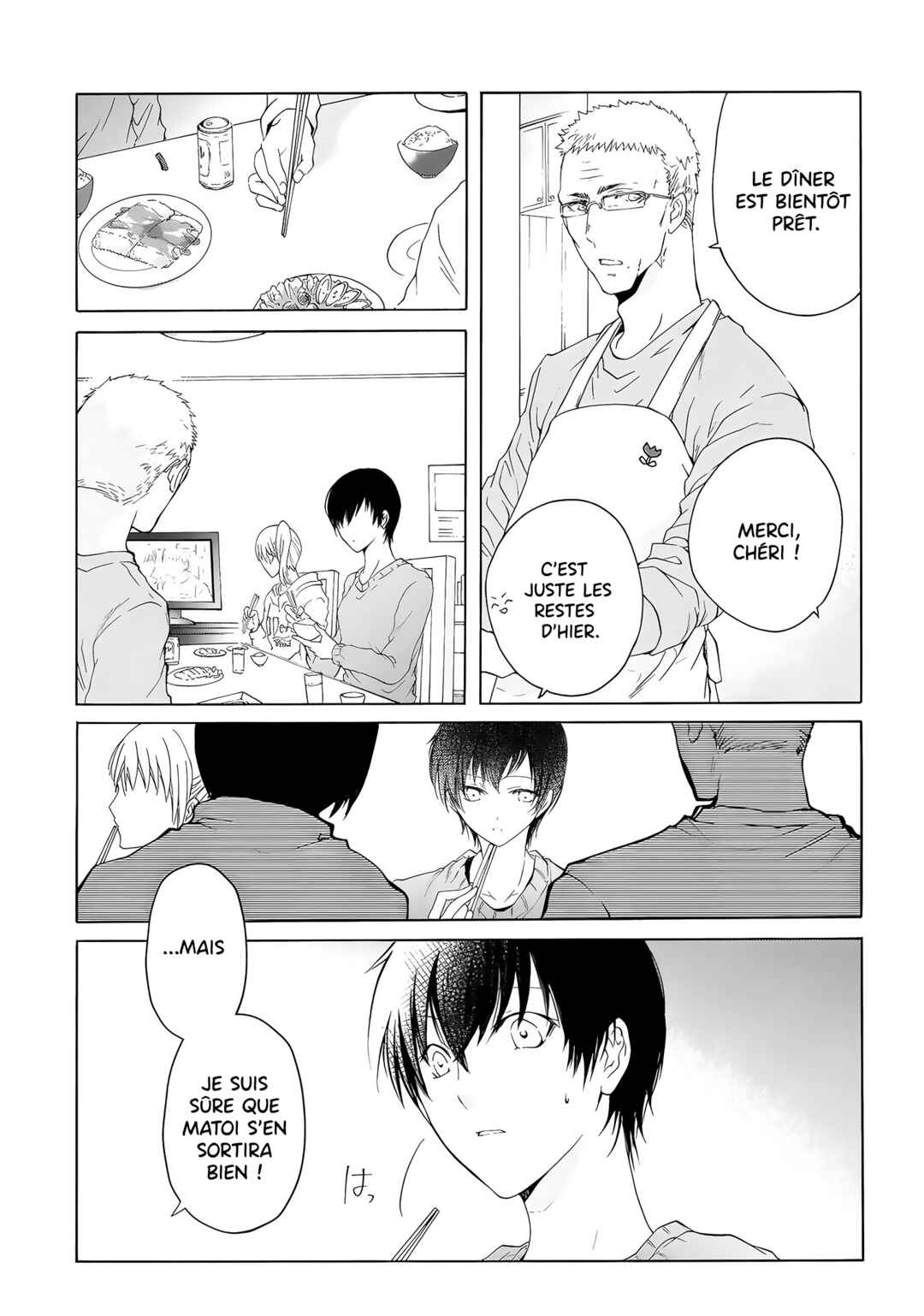 Yuri to Koe to Kaze Matoi Chapter 6 - Page 12