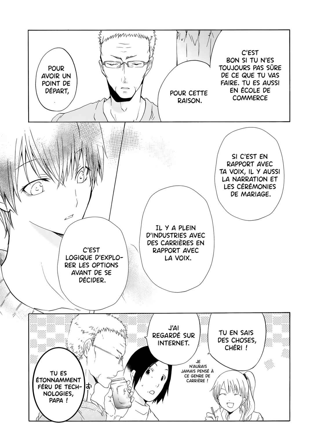 Yuri to Koe to Kaze Matoi Chapter 6 - Page 16