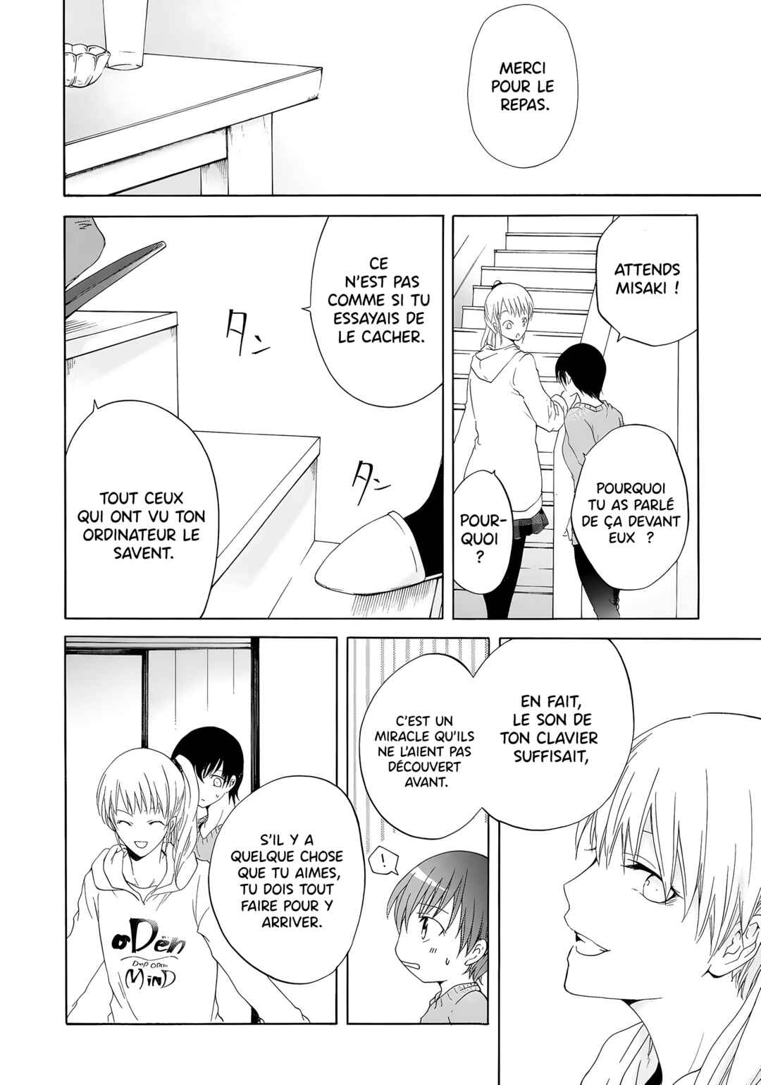 Yuri to Koe to Kaze Matoi Chapter 6 - Page 17
