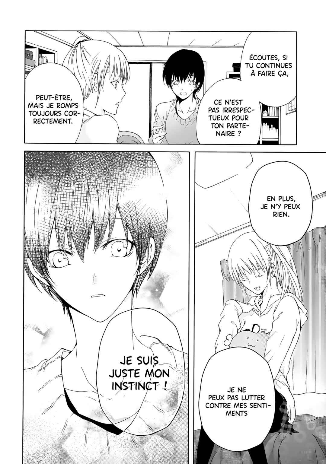 Yuri to Koe to Kaze Matoi Chapter 6 - Page 19