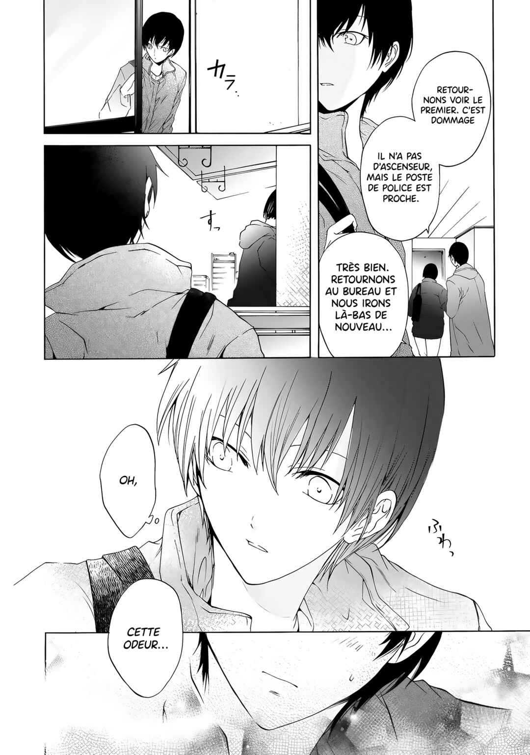 Yuri to Koe to Kaze Matoi Chapter 6 - Page 7