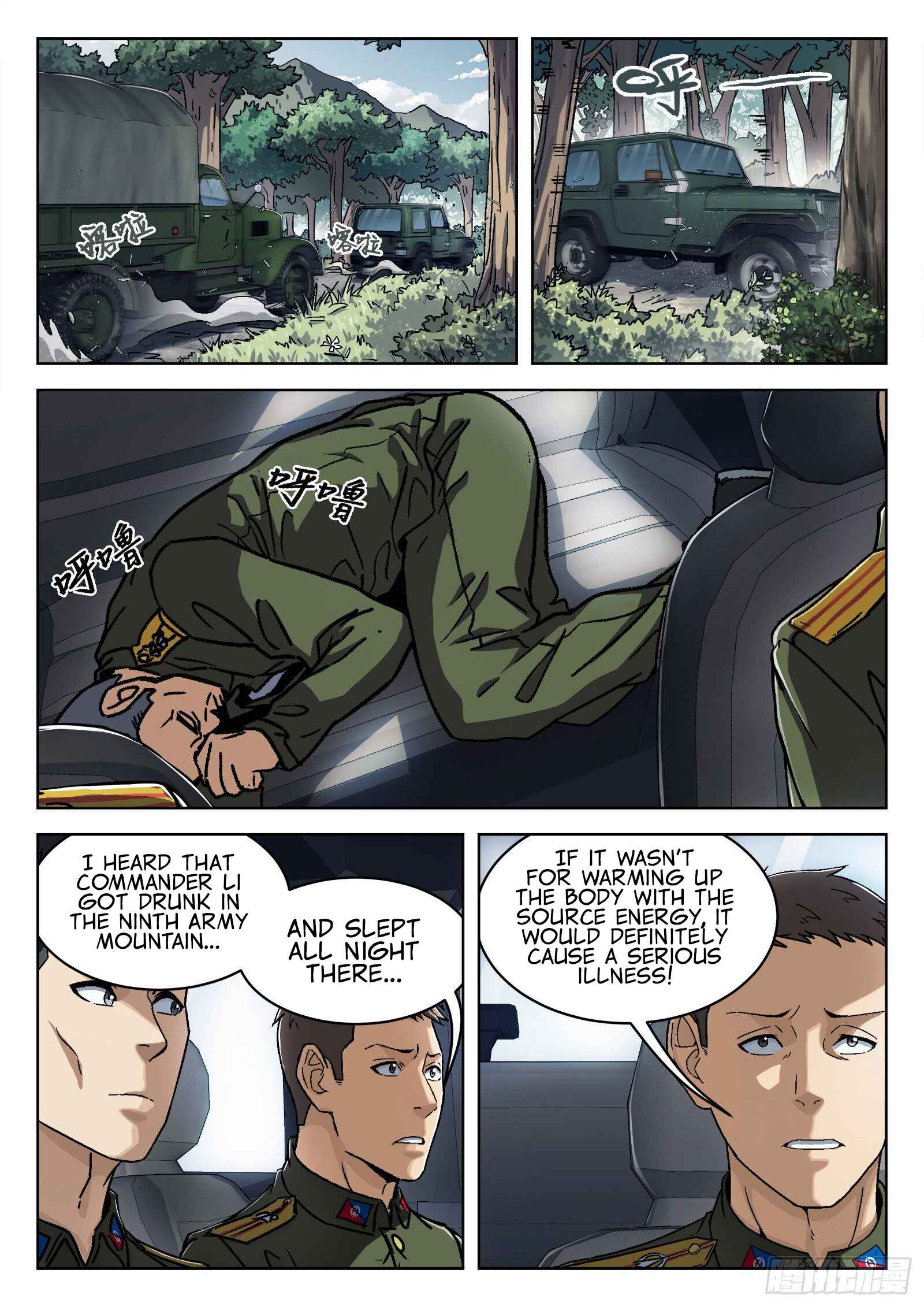 Beyond the Sky Chapter 34 - Page 18