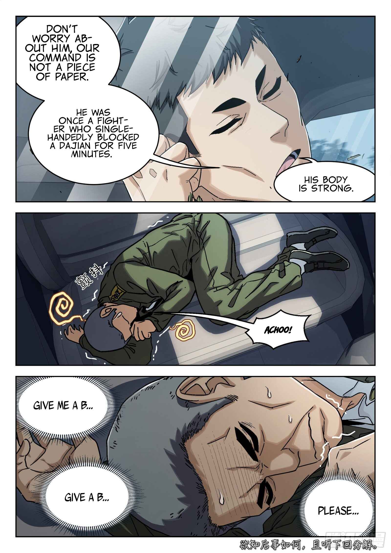 Beyond the Sky Chapter 34 - Page 19