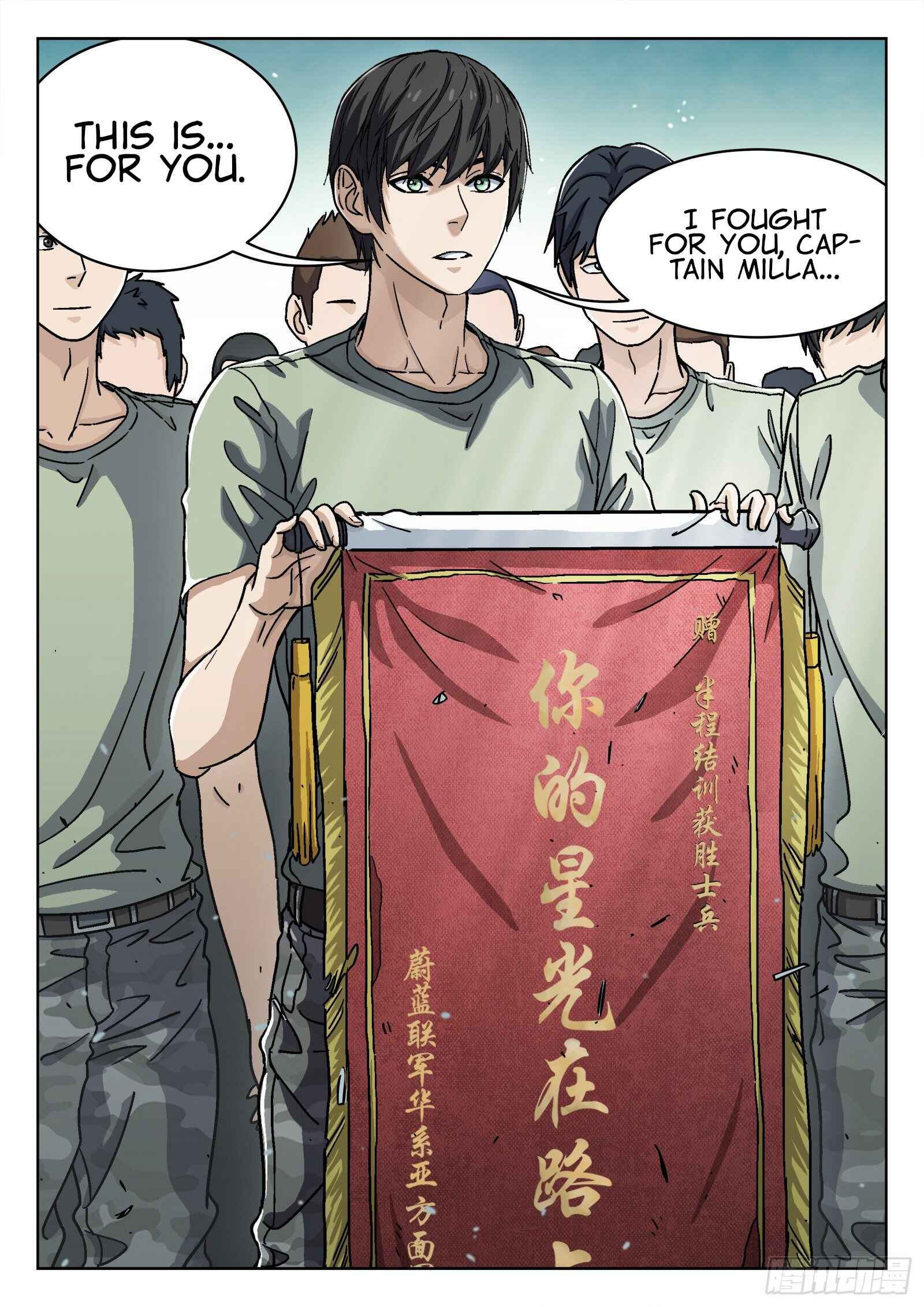 Beyond the Sky Chapter 34 - Page 2