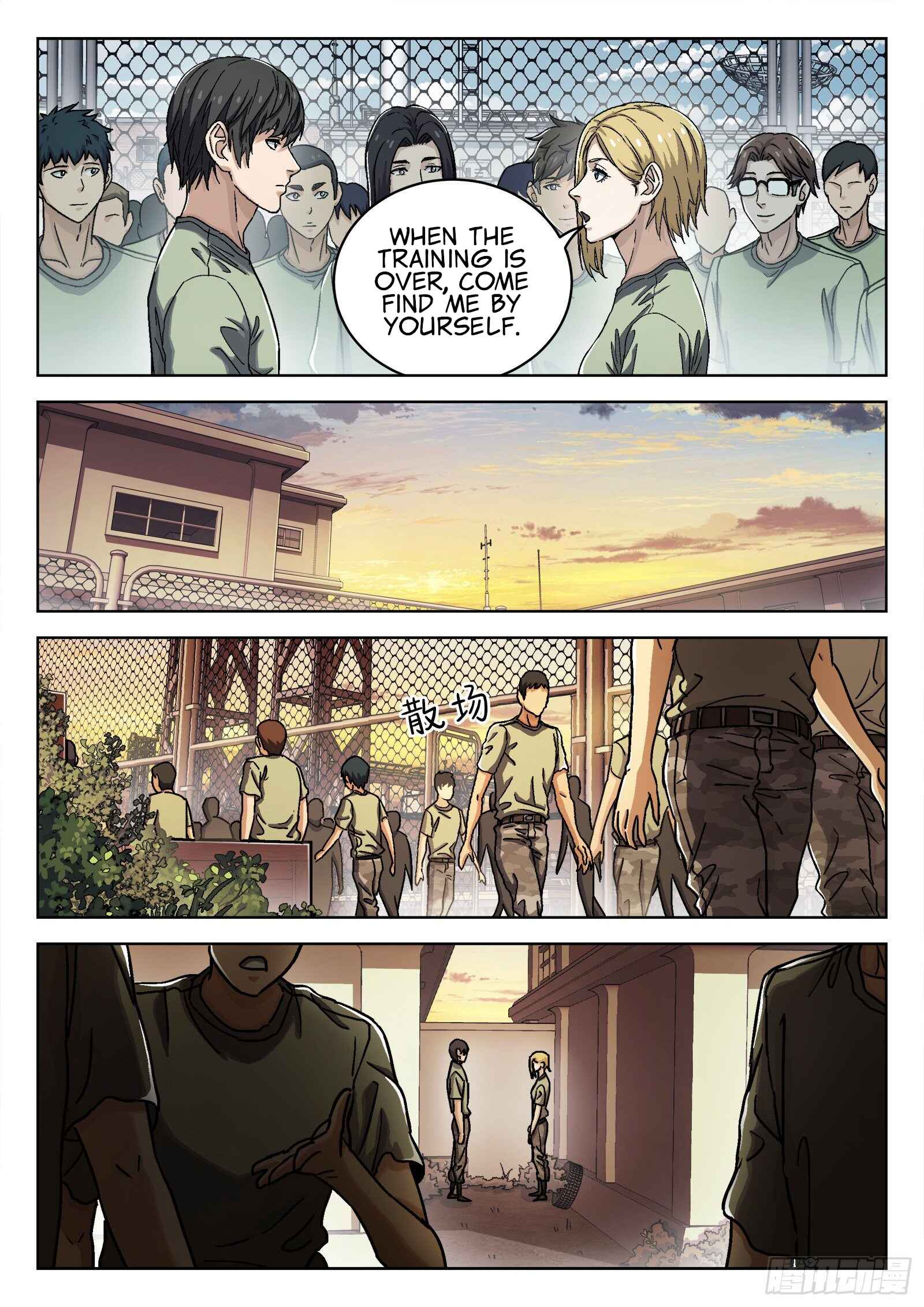 Beyond the Sky Chapter 34 - Page 4