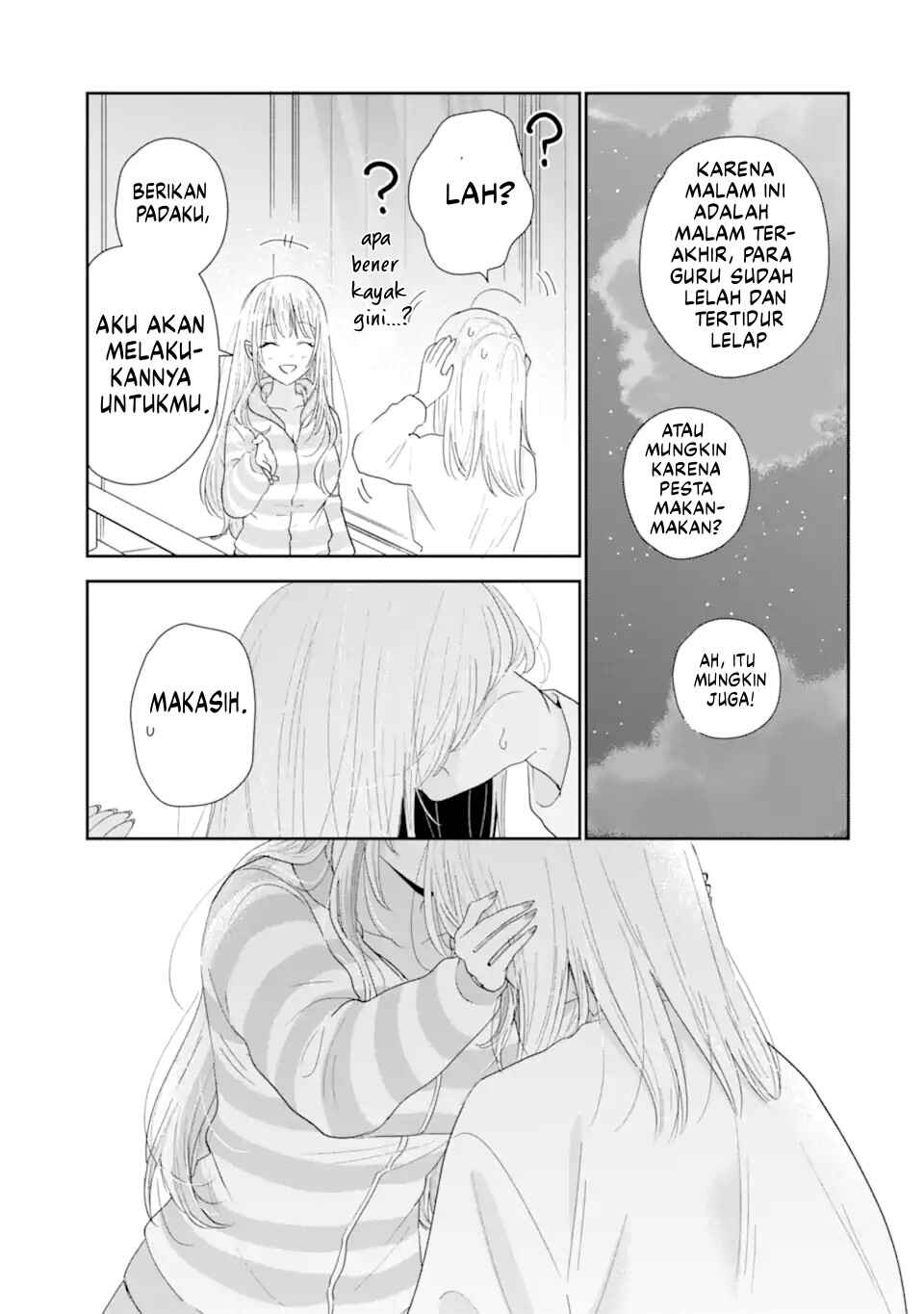 Keiken-zumi na Kimi to, Keiken Zero na Ore ga, Otsukiai Suru Hanashi. Chapter 40 - Page 12