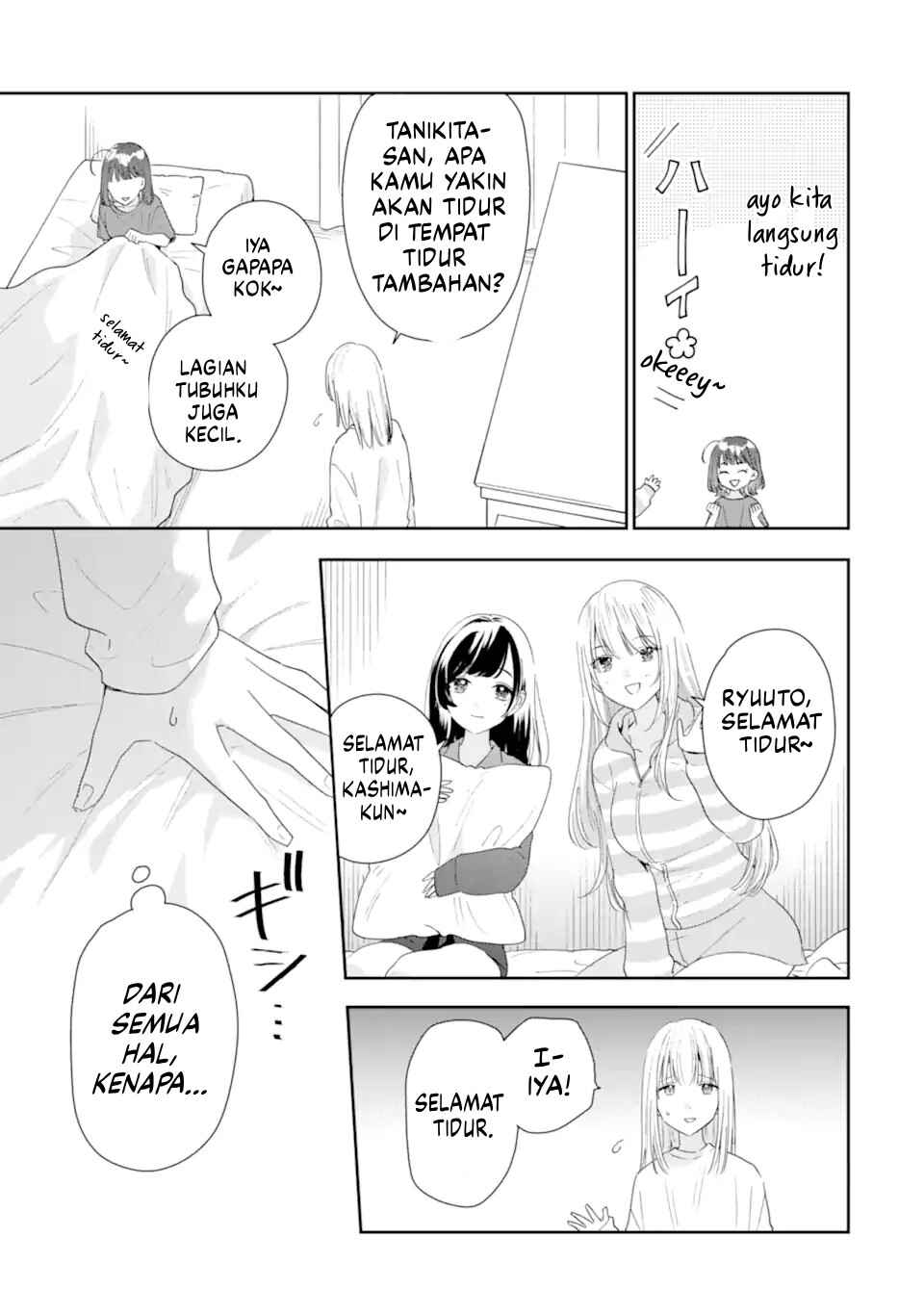 Keiken-zumi na Kimi to, Keiken Zero na Ore ga, Otsukiai Suru Hanashi. Chapter 40 - Page 4