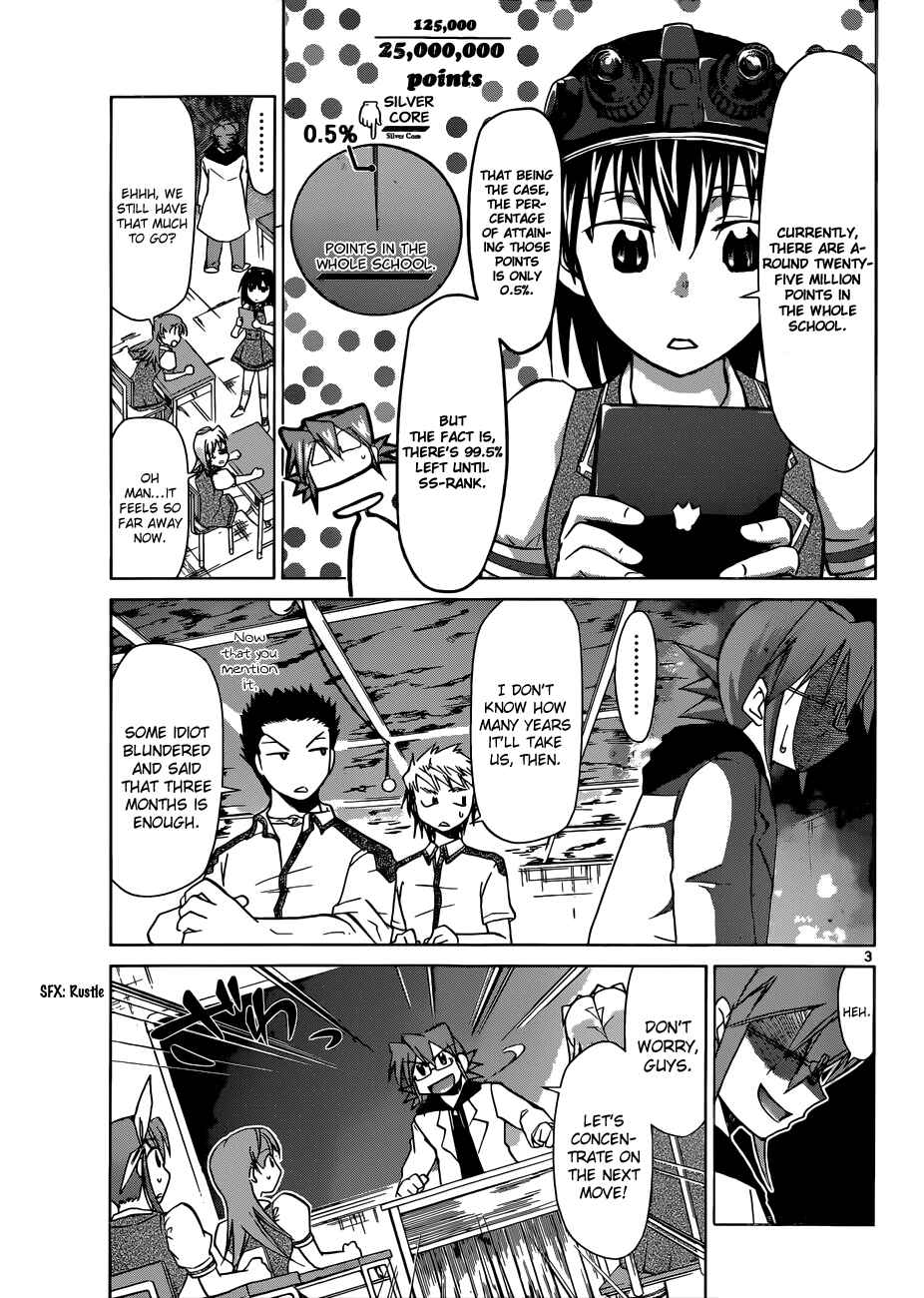 Denpa Kyoushi Chapter 94 - Page 3