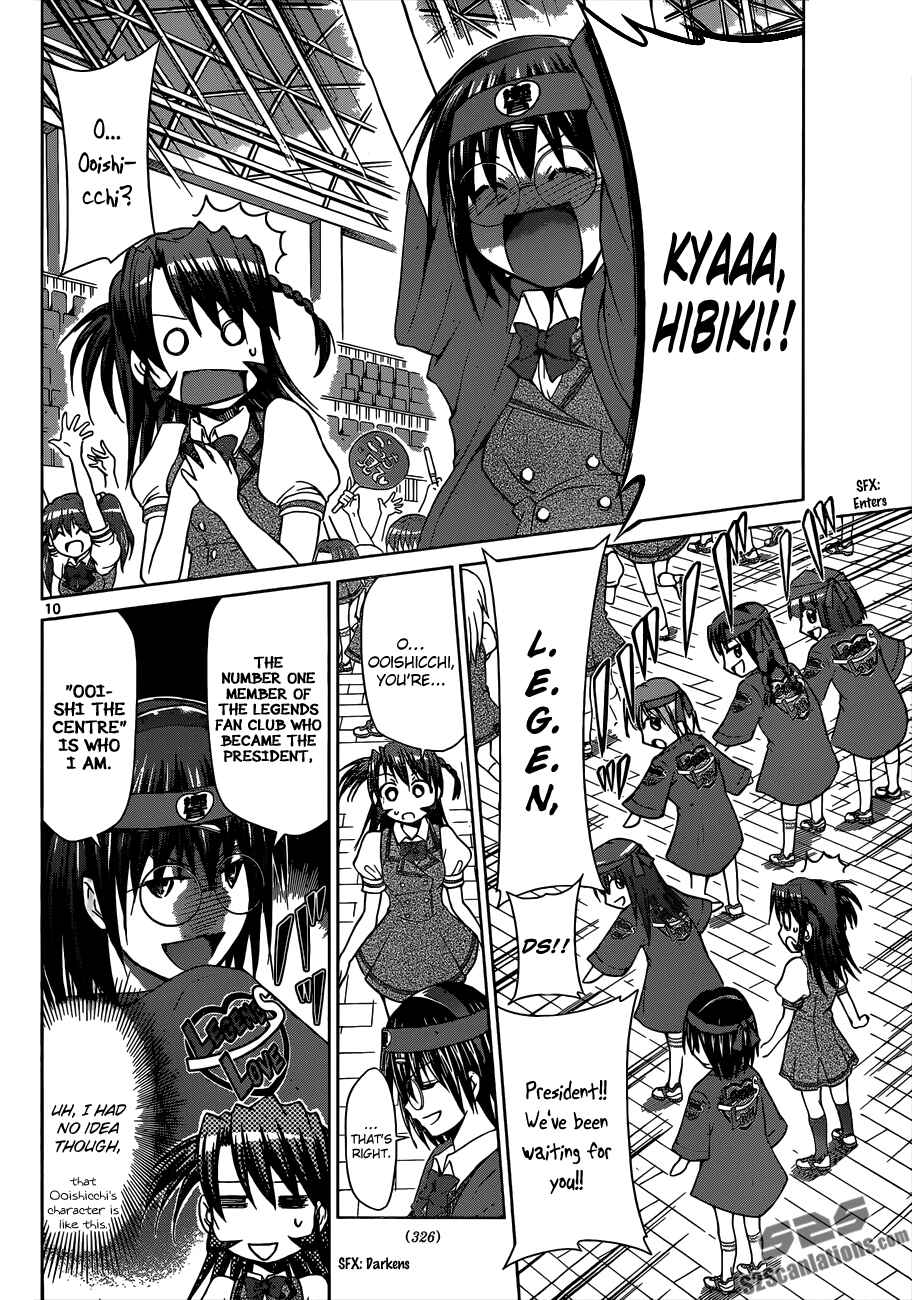 Denpa Kyoushi Chapter 94 - Page 9