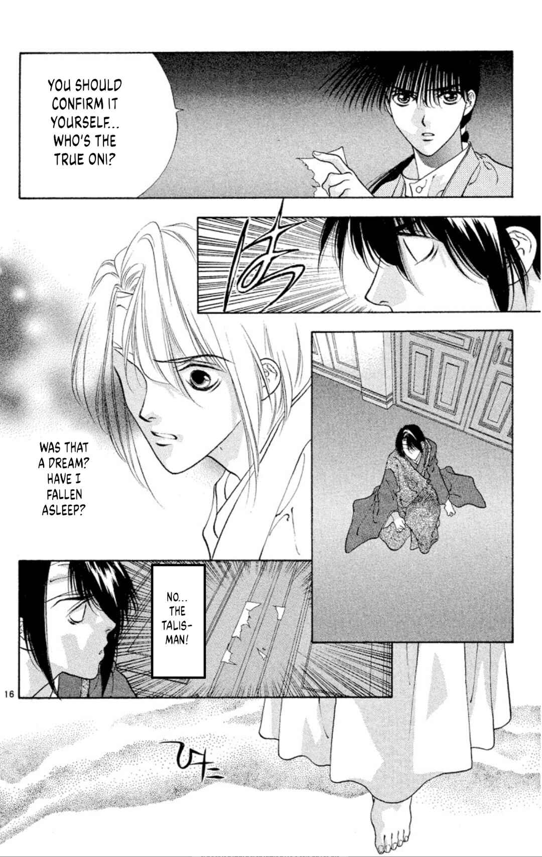 Onikirimaru Chapter 91 - Page 16