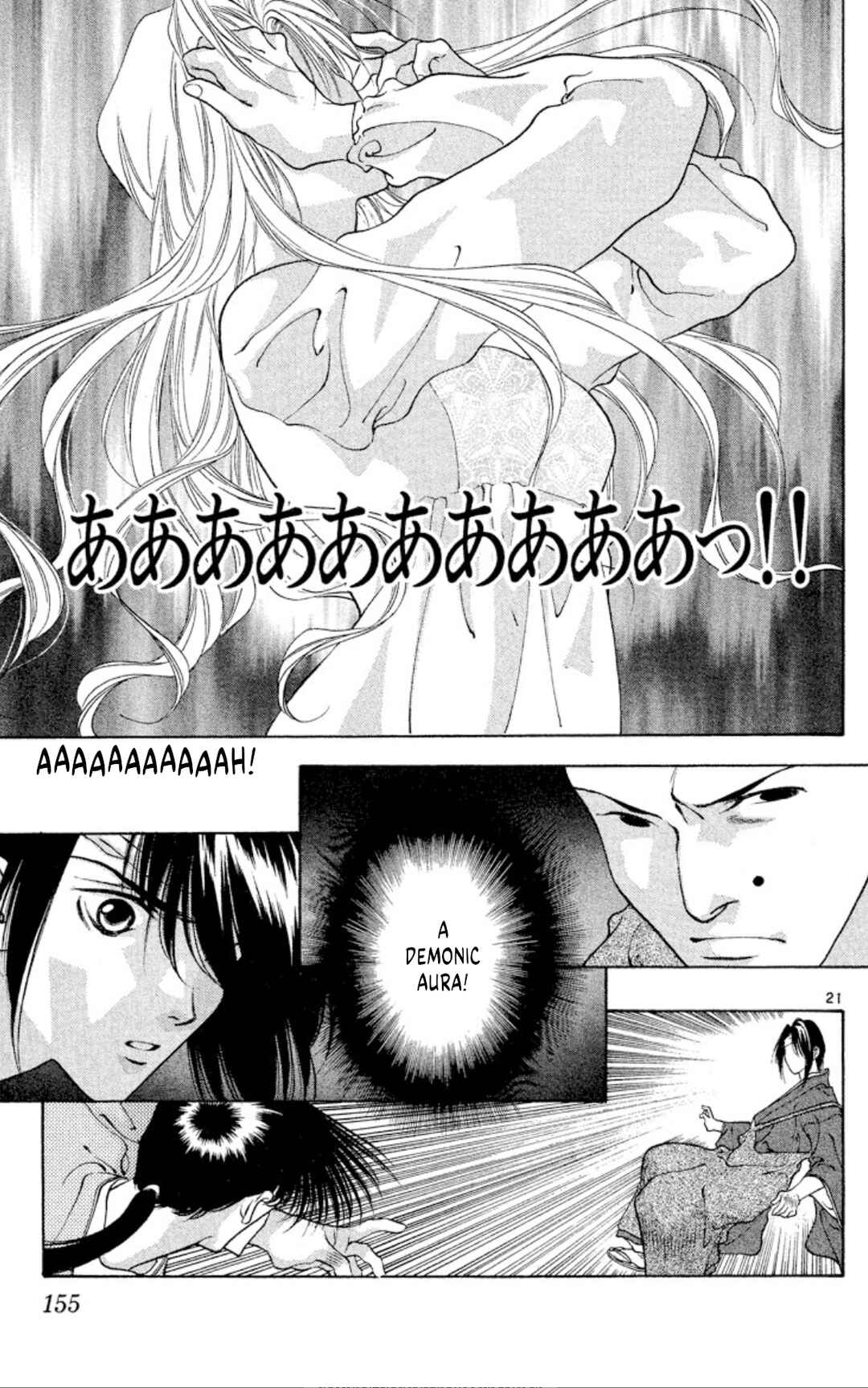Onikirimaru Chapter 91 - Page 21
