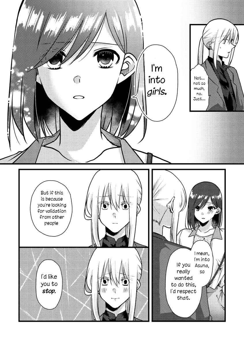 Tokubetsu na Chuutohanpa Chapter 42 - Page 10