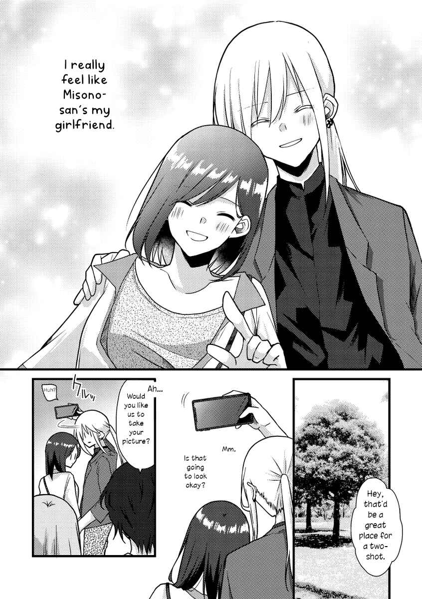 Tokubetsu na Chuutohanpa Chapter 42 - Page 6
