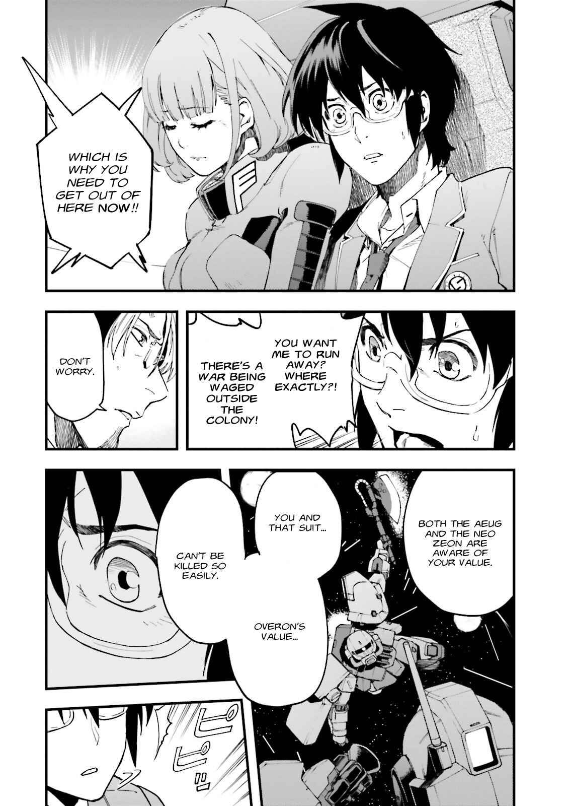 Mobile Suit Gundam: Walpurgis Chapter 4 - Page 13