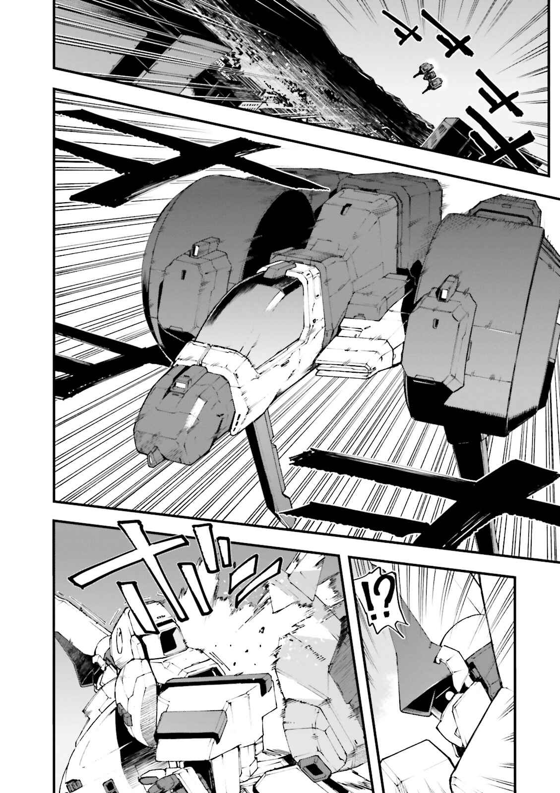 Mobile Suit Gundam: Walpurgis Chapter 4 - Page 14