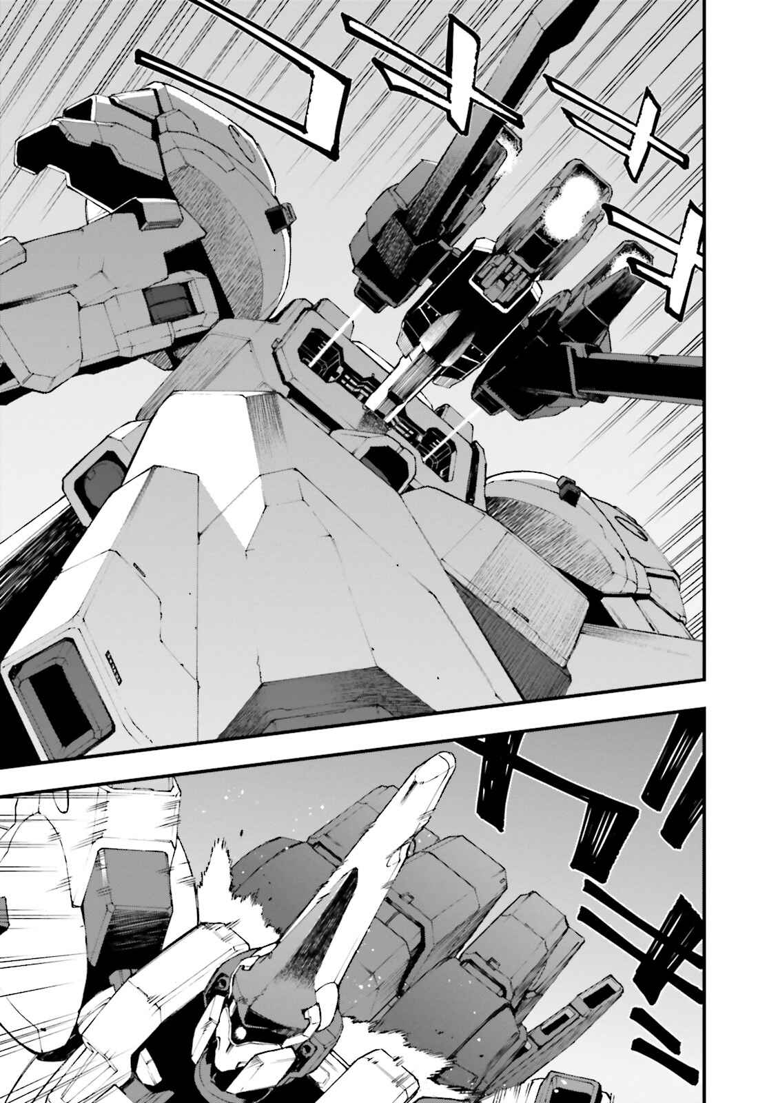 Mobile Suit Gundam: Walpurgis Chapter 4 - Page 15
