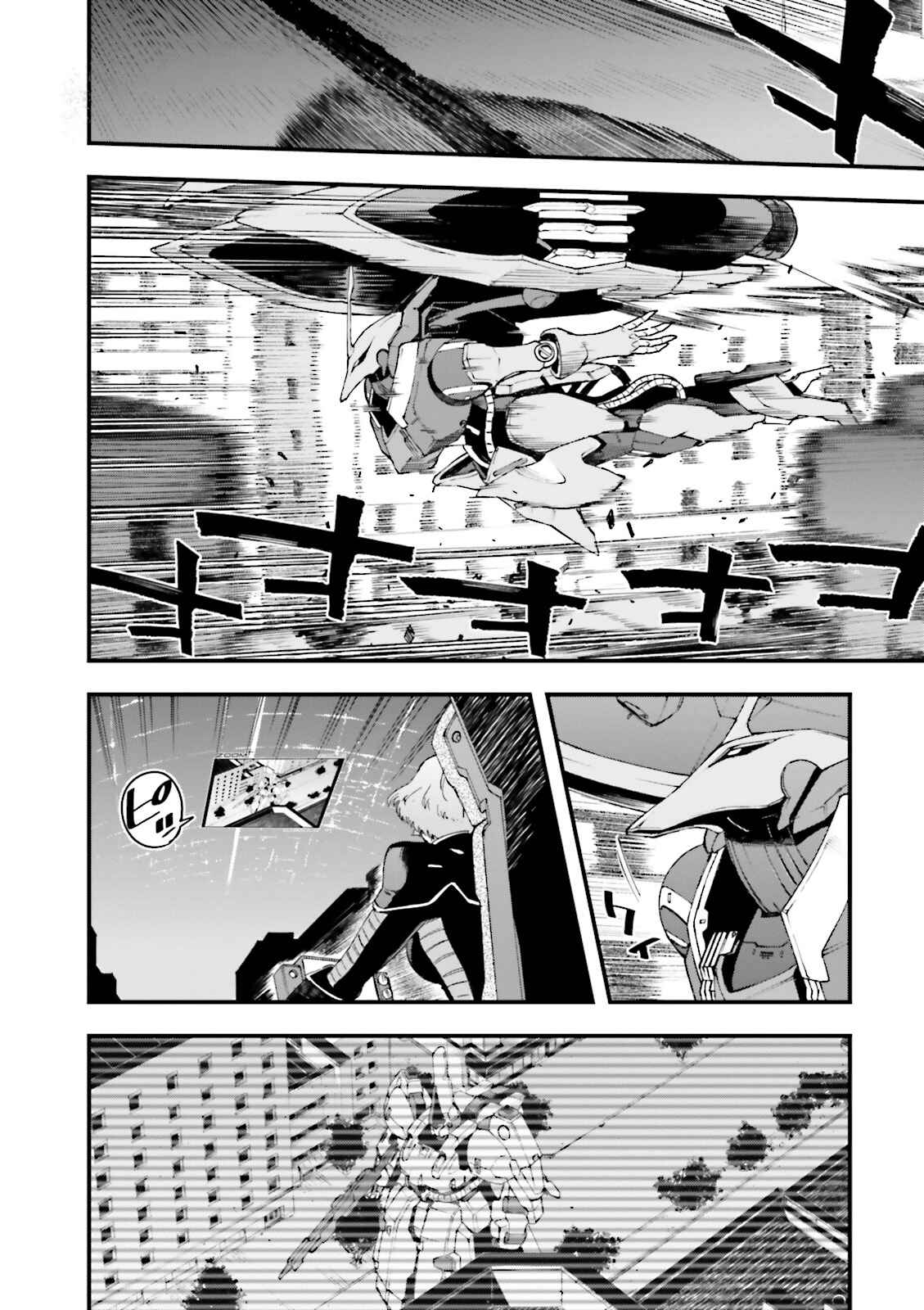 Mobile Suit Gundam: Walpurgis Chapter 4 - Page 18