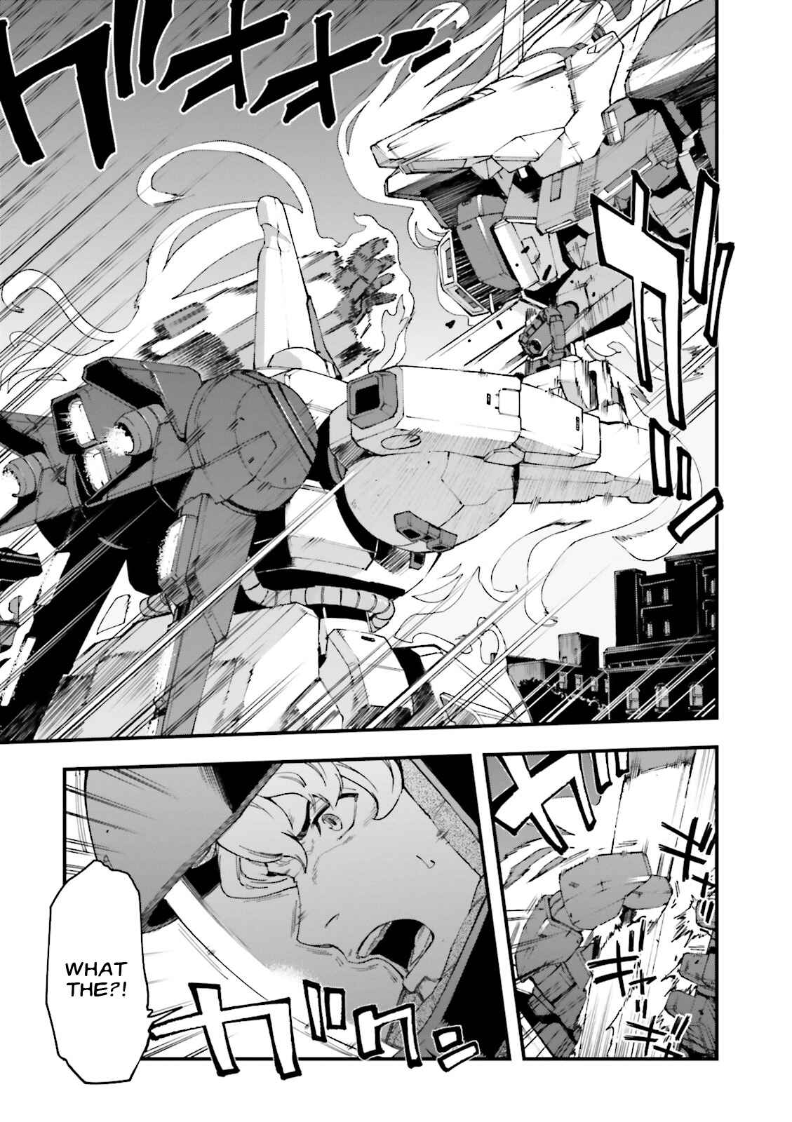 Mobile Suit Gundam: Walpurgis Chapter 4 - Page 34