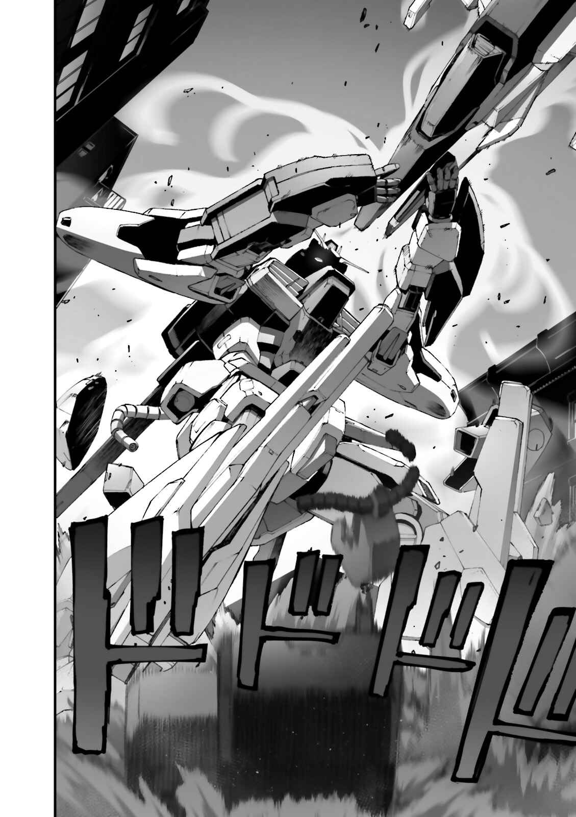 Mobile Suit Gundam: Walpurgis Chapter 4 - Page 40