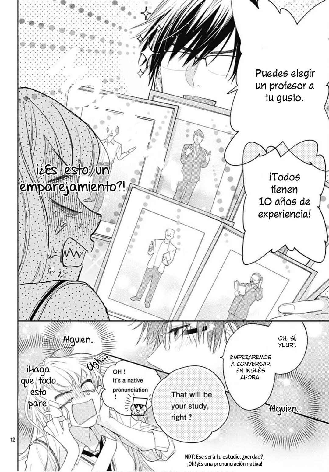 Hayaku Shitai Futari Chapter 25 - Page 14