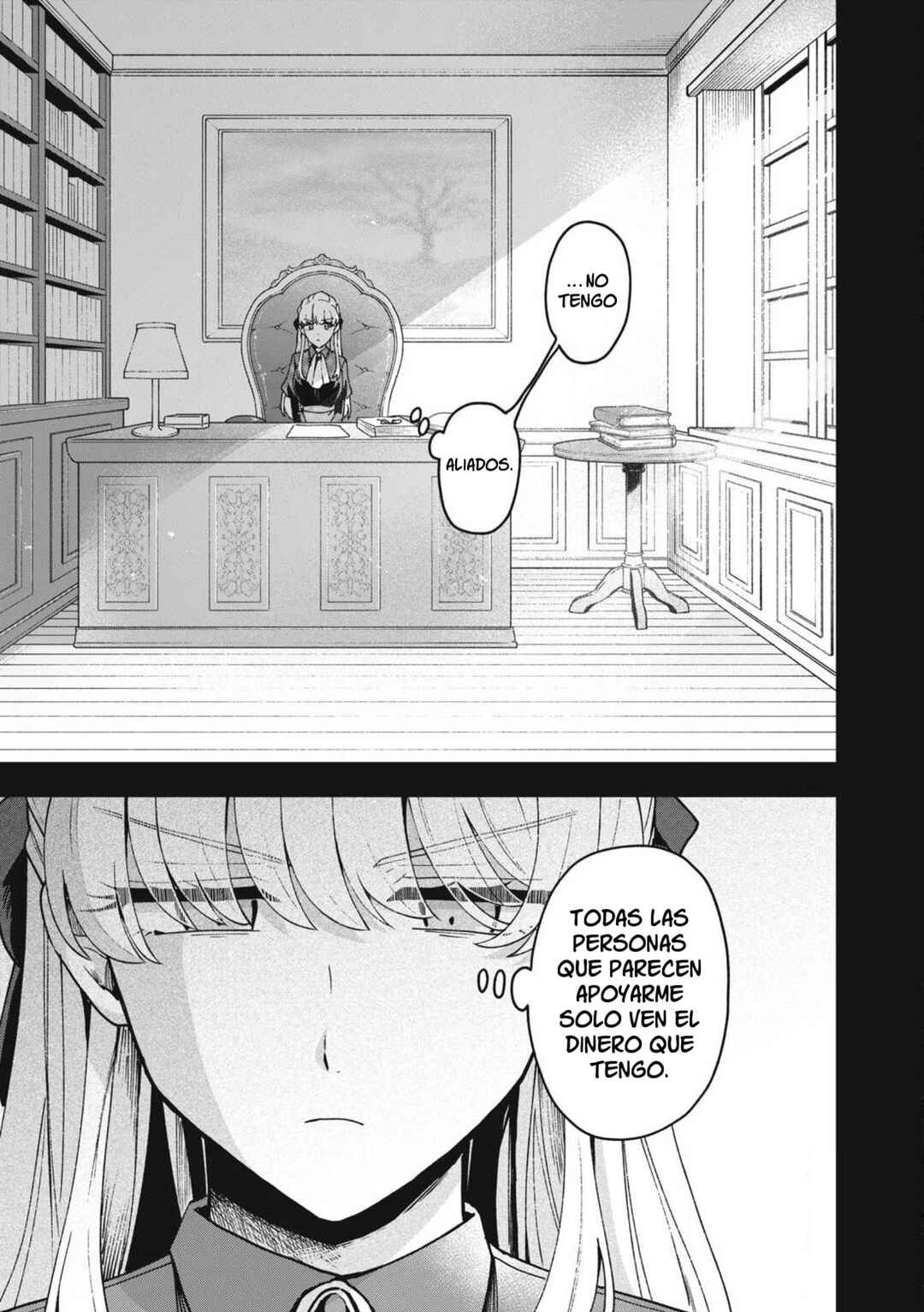 Yuki to Sumi Chapter 25 - Page 14