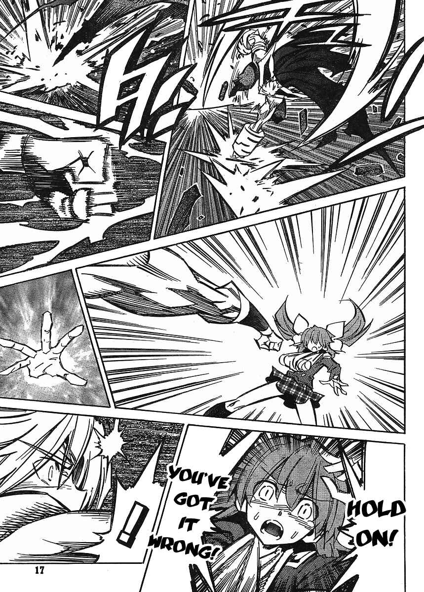Needless Chapter 78 - Page 13