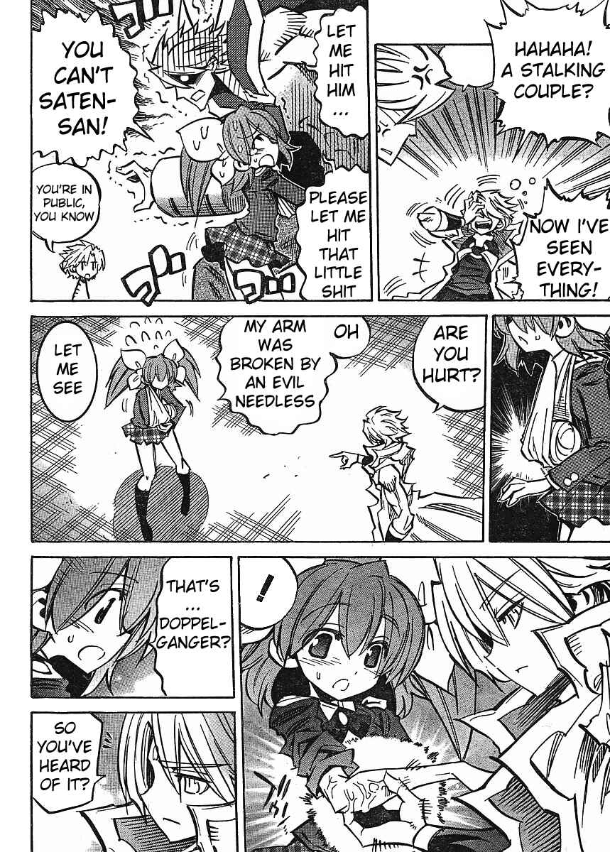 Needless Chapter 78 - Page 16