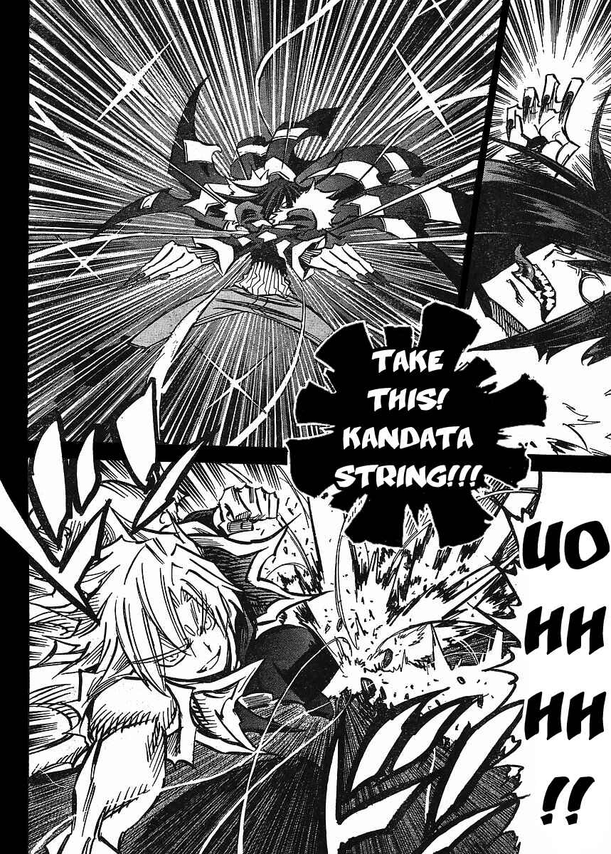 Needless Chapter 78 - Page 24