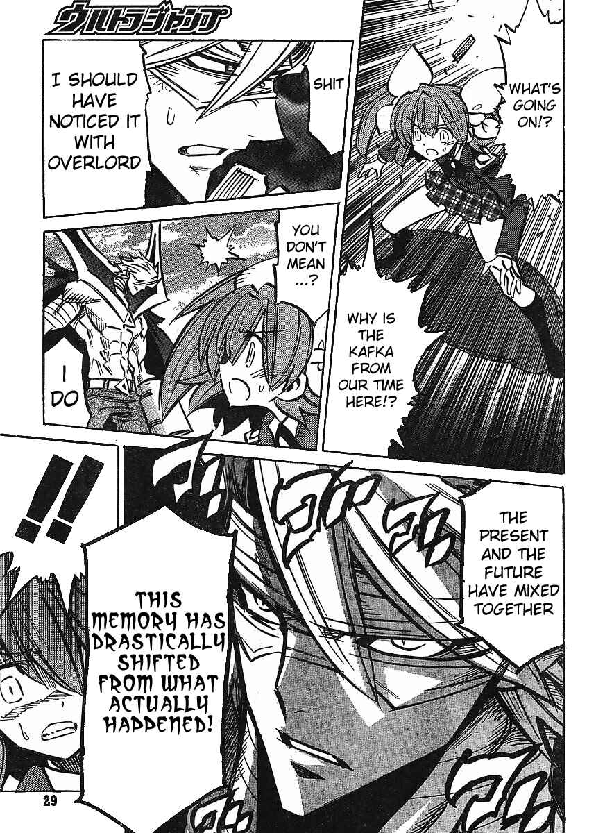 Needless Chapter 78 - Page 25