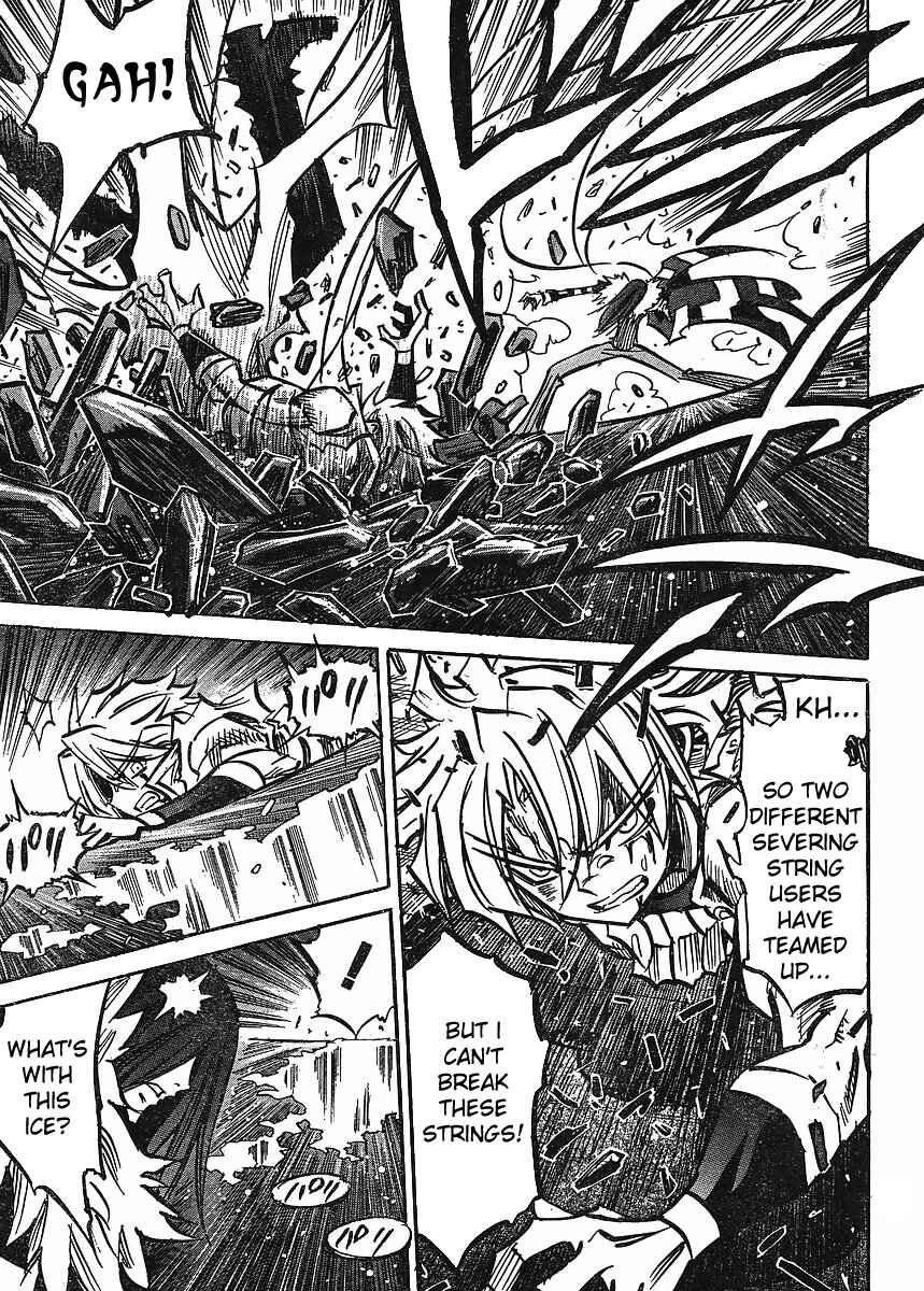 Needless Chapter 78 - Page 27