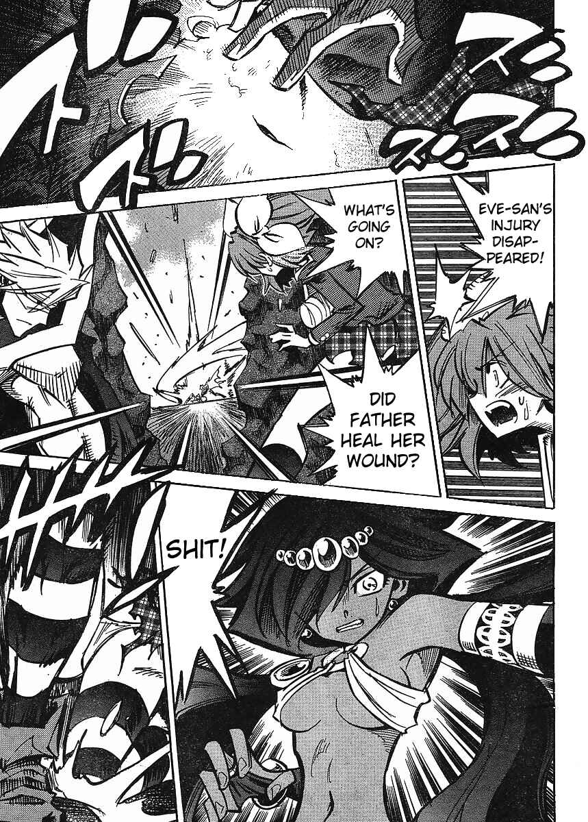 Needless Chapter 78 - Page 3