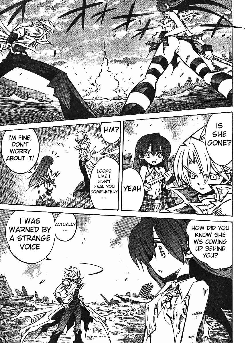 Needless Chapter 78 - Page 5